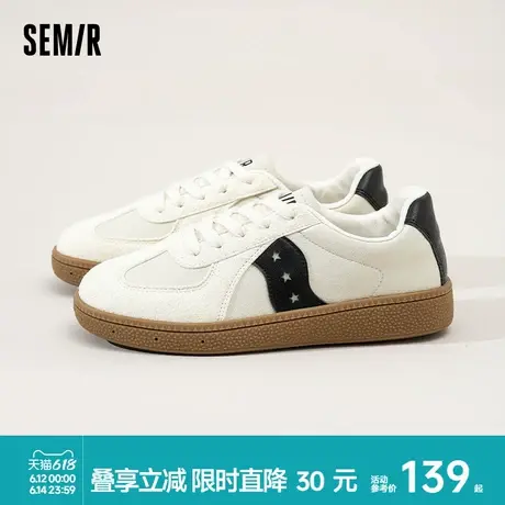 Semir德训鞋女2025春夏新款厚底百搭小白鞋女款秋冬运动休闲板鞋商品大图