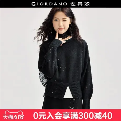 佐丹奴针织衫女新款珠片圆领纽扣开叉下摆宽松针织毛衣女18354816商品大图