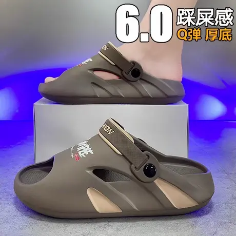 拖鞋男夏季外穿防滑耐磨踩屎感凉拖青少年海边沙滩运动大码45凉鞋商品大图