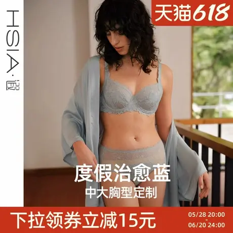 【叛逆新娘-白鸢尾】遐超薄全罩杯防下垂文胸罩大胸显小内衣女夏图片