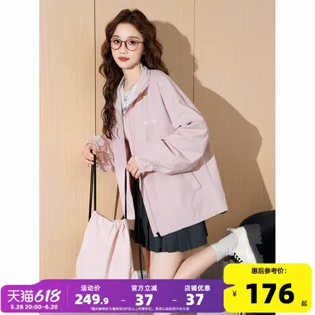【赠包】唐狮2024秋冬外套女立领防水设计感上衣户外运动背包潮图片