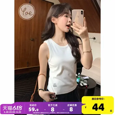 yoe白色u领吊带背心女夏季新款修身外穿打底上衣内搭背心t恤女图片