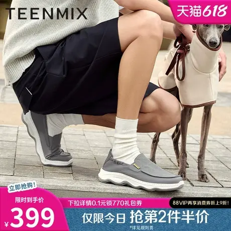 天美意2025夏新款商场同款舒适懒人帆布鞋一脚蹬男布鞋3QR02BM5图片
