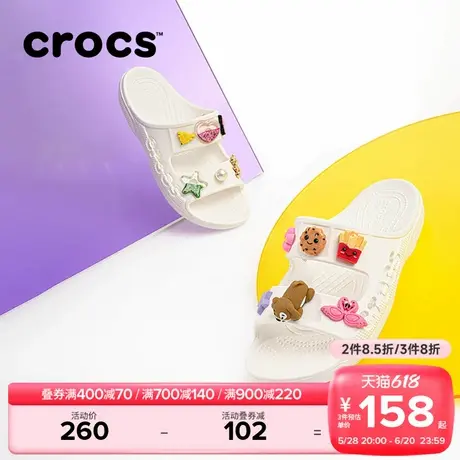 Crocs洞洞鞋卡骆驰贝雅凉鞋男不累脚凉拖鞋女鞋|207627图片