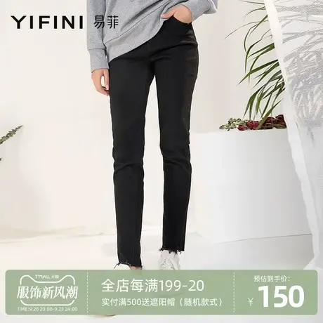 Yifini/易菲21冬新款小脚裤修身加绒牛仔裤女九分裤铅笔裤女裤子图片
