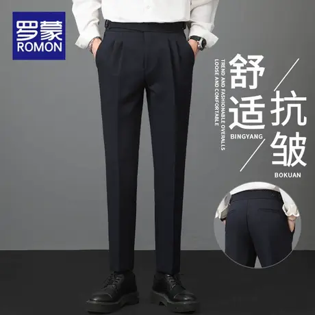 罗蒙男士休闲裤春秋季弹力宽松直筒西裤2025年新款高级垂感长裤子图片