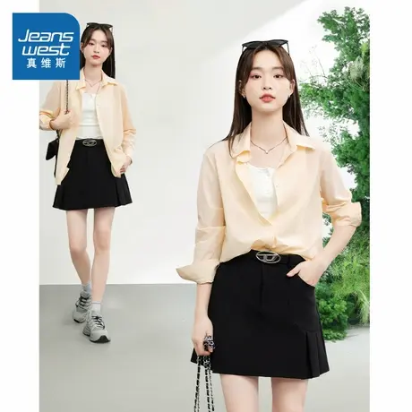 KHV真维斯冰丝长袖衬衫女2025年夏季新款宽松透气防晒衣翻领上衣商品大图