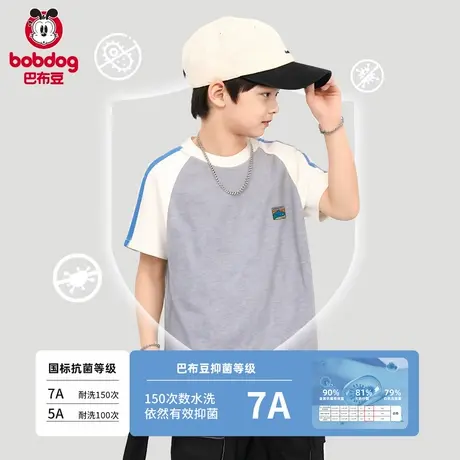 巴布豆男童短袖t恤夏薄款儿童帅气透气衣服SS男大童半袖休闲上衣图片