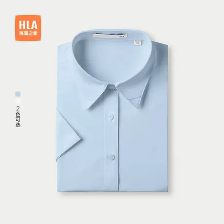 HLA/海澜之家商务通勤女士正装短袖白衬衫25春夏新款修身弹力衬衣商品大图