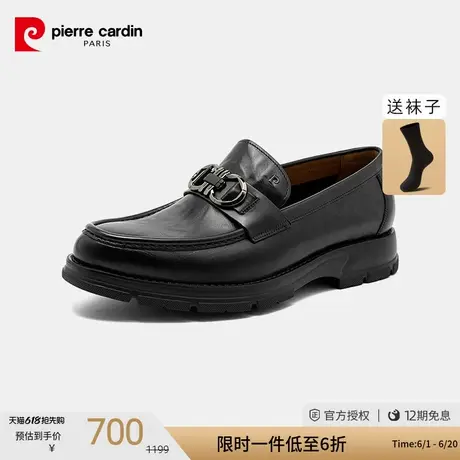 皮尔卡丹男鞋欧美饰扣款百搭真皮休闲皮鞋一脚蹬耐磨防滑乐福鞋男商品大图