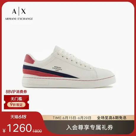 ARMANI EXCHANGE/阿玛尼25夏季新款男撞色拼接低帮休闲板鞋运动鞋商品大图