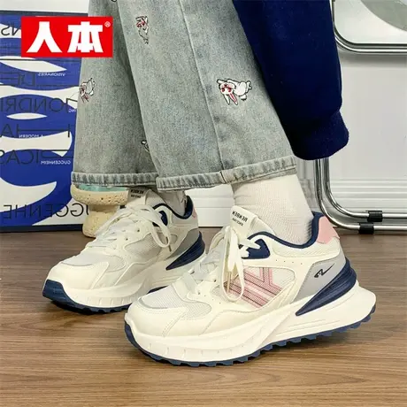 人本夏季运动休闲女鞋2025新款小众设计厚底百搭网面透气老爹鞋商品大图