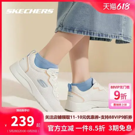 斯凯奇鞋子女鞋小白鞋春季新款官方正品软底运动鞋透气网面跑步鞋商品大图