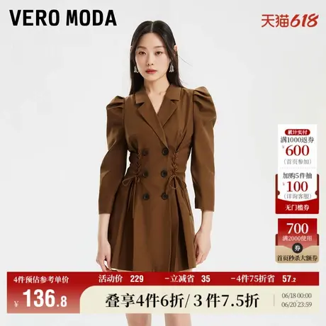 Vero Moda连衣裙秋冬清仓复古泡泡袖收腰显瘦设计感双排扣西装裙图片