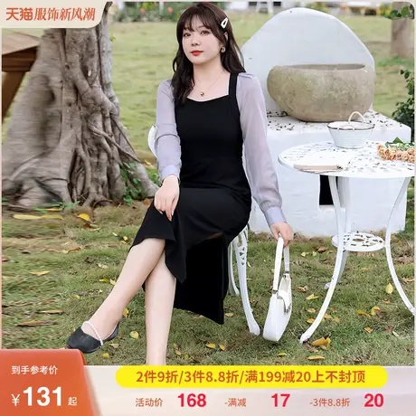 雪纺拼接吊带小黑长裙2023年秋装新款法式显瘦胖MM大码连衣裙开衩图片