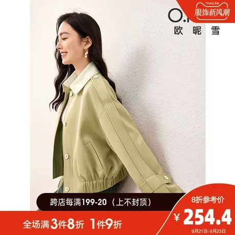 欧昵雪2023秋季新品潮流翻领显瘦短款风衣女长袖直筒百搭通勤外套图片