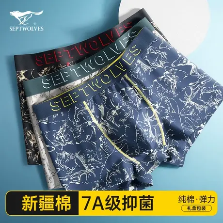 七匹狼男士内裤男生纯棉平角裤衩男款底裤潮流个性男式四角短裤头商品大图