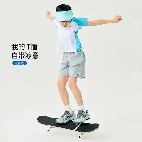 回力儿童速干衣凉感透气中大童短袖T恤弹力夏季男童运动篮球服PL图片