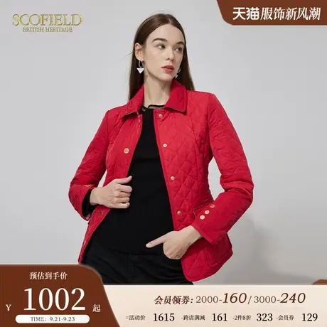 Scofield女装秋季新品简约翻领可拆卸腰带收腰显瘦短款衬衫棉服商品大图