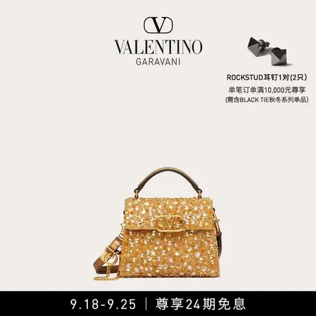 【24期免息】华伦天奴VALENTINO女士 VSLING 3D 刺绣迷你手袋女包商品大图