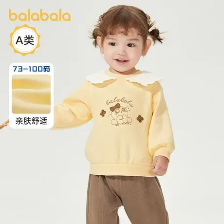 【商场同款】巴拉巴拉宝宝上衣婴儿长袖t恤女童2025新款时尚可爱图片