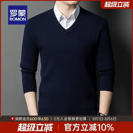 罗蒙男士时尚百搭V领针织衫2025秋季新款商务休闲舒适保暖毛衣男商品大图
