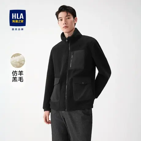 HLA/海澜之家蓬松保暖摇粒绒夹克男21秋冬仿羊羔毛黑色运动外套男图片