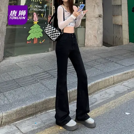 唐狮美式做旧牛仔裤高腰微喇裤女秋季辣妹修身显瘦长裤裤子潮AX图片