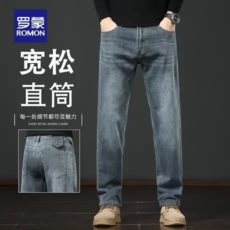 罗蒙秋季宽松直筒牛仔裤男2025新款复古潮流水洗百搭长裤子男N1Z商品大图