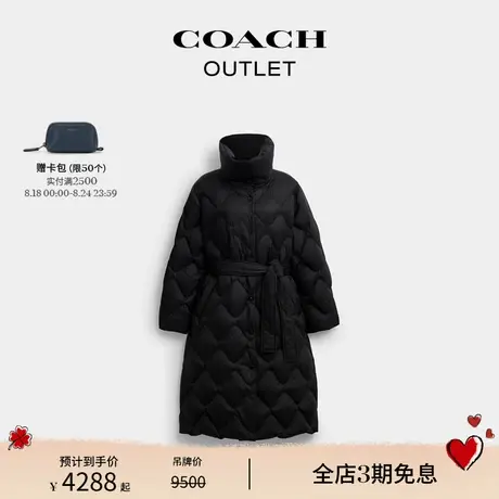 【新品】COACH/蔻驰奥莱女士黑色绗缝含腰带长款羽绒大衣羽绒服商品大图