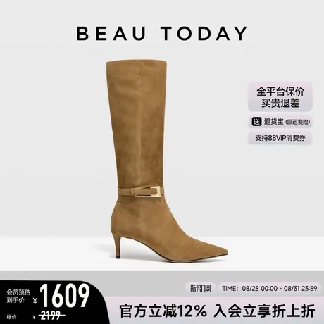 BeauToday高跟长靴女2025新款秋季BT真皮英伦风长筒靴复古时装靴图片