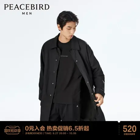 太平鸟男装 春季时尚中长款风衣男士户外黑色风衣外套潮流风衣图片