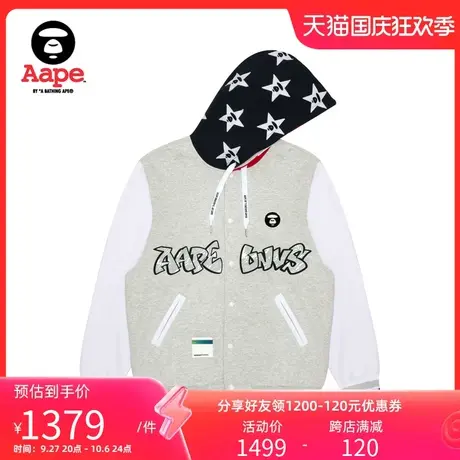 Aape旗舰店男装秋冬猿颜徽章字母条纹星星薄绒连帽卫衣A366XAL图片