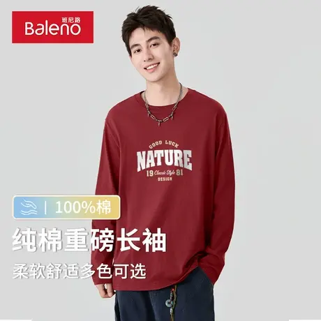 班尼路男装2025春季新款休闲圆领印花青少年红色新年打底衫上衣图片