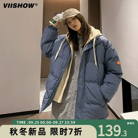VIISHOW羽绒棉服棉袄男士秋冬季款加绒加厚男生面包冬天棉衣外套商品大图