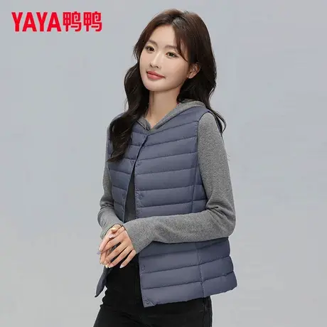 鸭鸭羽绒马甲女2025春秋新款轻薄保暖马夹时尚修身保暖内搭背心K图片
