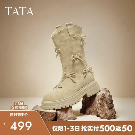 TATA他她复古靴子女西部靴厚底堆堆靴休闲靴骑士靴中筒靴CHF01DS5商品大图