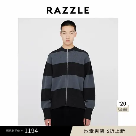 RAZZLE地素 男装深蓝色2025春季拼接半高领开衫图片