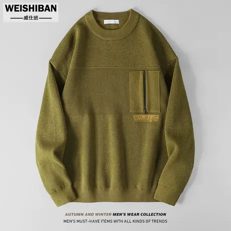 潮流拼接圆领针织衫毛衣男秋冬季新款宽松套头长袖休闲打底线衣男商品大图