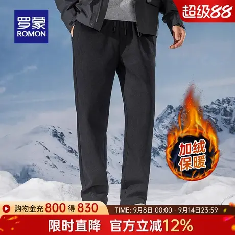 【灯芯绒】罗蒙男士加绒加厚休闲裤2025冬季新款直筒修身保暖长裤商品大图