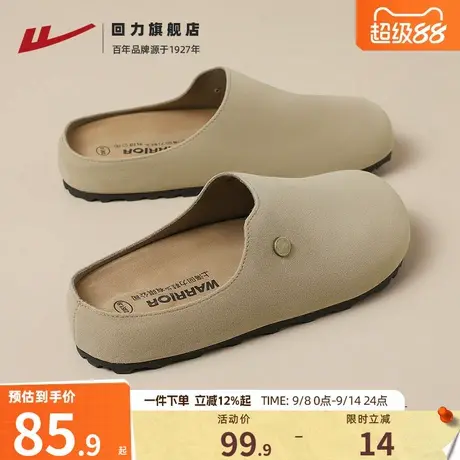 回力勃肯鞋女半拖2025新款秋季外穿懒人一脚蹬厚底软木包头凉拖鞋商品大图