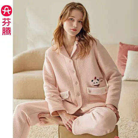 芬腾秋冬季睡衣女空气棉纯棉夹层长袖保暖女款熊猫大码家居服套装商品大图