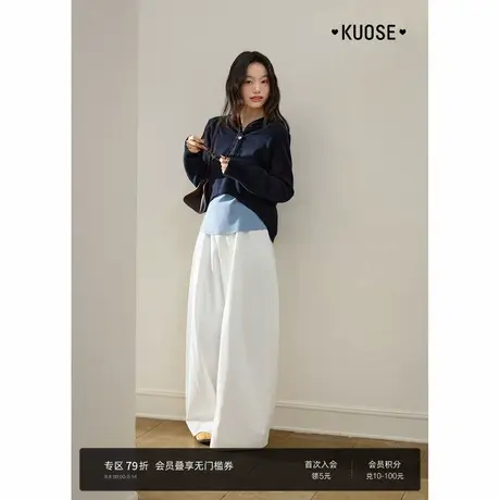 阔色白色气质阔腿裤长裤女2025秋冬季新款宽松显瘦直筒休闲裤子商品大图