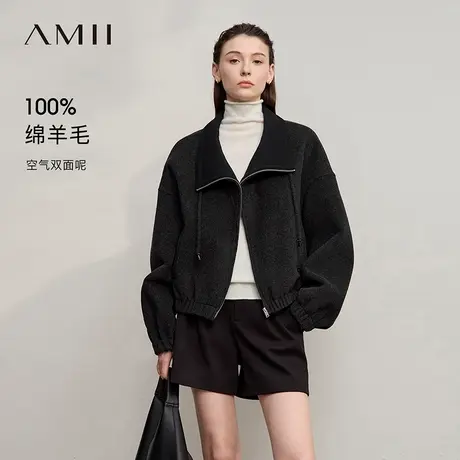 Amii2025冬新款极简纯色全羊毛宽松落肩袖拉链翻领双面呢外套女商品大图