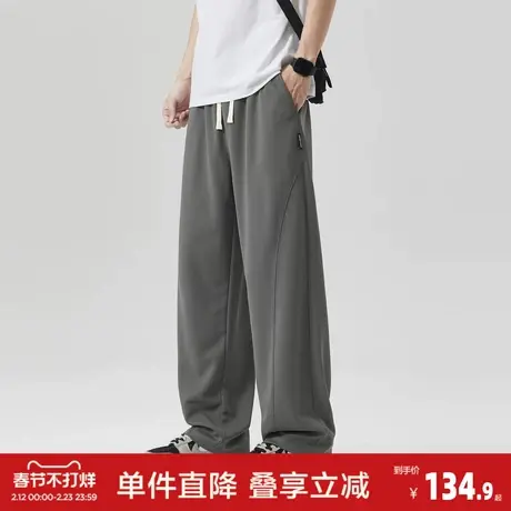 唐狮2026春季新款男直筒休闲长裤弯刀裤显瘦显高百搭通勤风高级商品大图