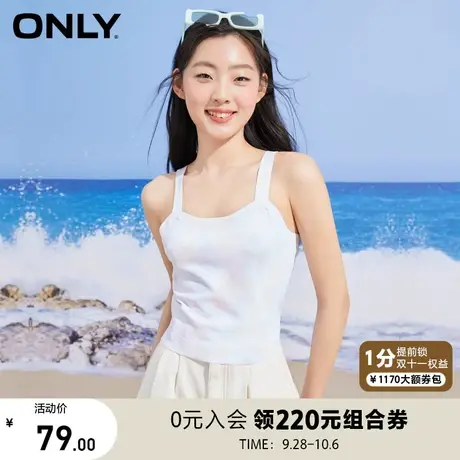 ONLY奥莱夏季甜美吊带渲染工艺设计短款针织衫女商品大图