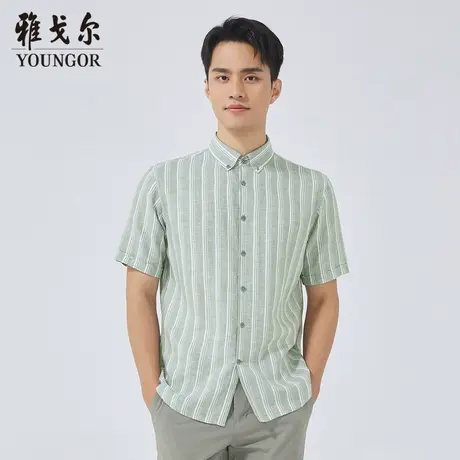 雅戈尔奥莱 商场同款男士短袖衬衫新款官方正品商务休闲短袖衬衫商品大图