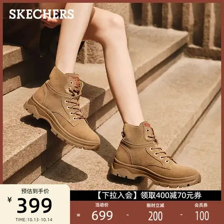 Skechers斯凯奇秋冬大黄靴厚底增高马丁靴高帮鞋户外舒适休闲女鞋图片