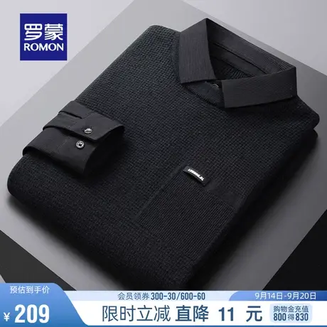 罗蒙男士衬衫领假两件针织衫2023秋季新款舒适保暖简约休闲毛衣男图片
