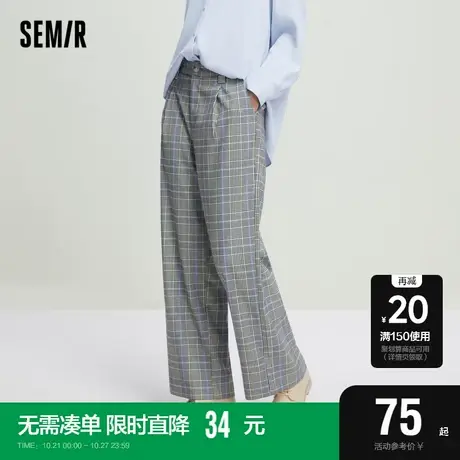 森马休闲裤女垂感阔腿裤通勤2022春新款帅气高街格纹长裤撞色潮流商品大图